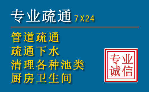 固始搬家公司提示：夏季高温季节长途搬家的6大常识